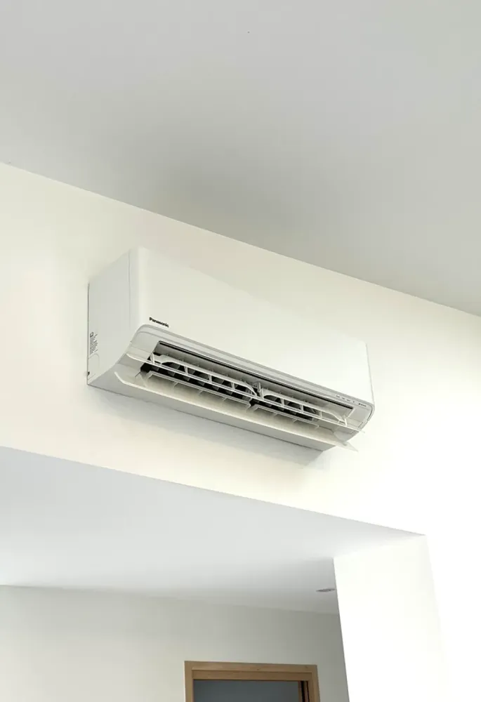 Climatisation maison